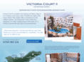 victoriacourt2.co.uk