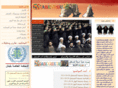 yabeyrouth.net