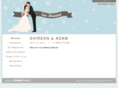 adamandshireen.com