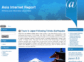 asiainternetreport.com