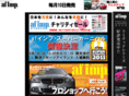 autofashion.com
