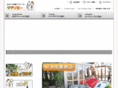 g-ivy.com