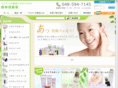 gel-cosmetics.com