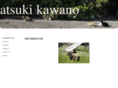 kawanoatsuki.com