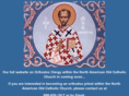 orthodoxvocations.com