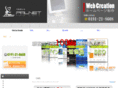 pal-net.ne.jp