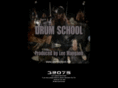 drumschool.net