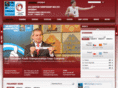 fibaeurope-u16men.com