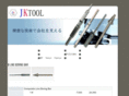 jk-tool.com