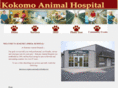 kokomoanimalhospital.com