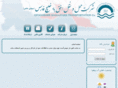 ofoghbar-kh.com
