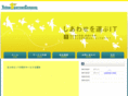 yellowsparrows.com