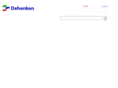 dehenken.co.jp