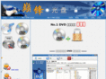 dvd-encrypt.com
