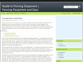fencing-equipment.com