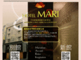 hotelmari.net