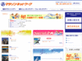 marathon-network.com