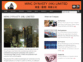 mingdynastyhk.com