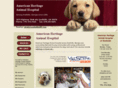 snellvillevet.com