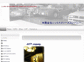 60s.co.jp