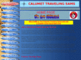 calumettravelingsams.org