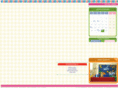 creativechilddoha.com