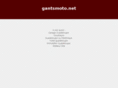 gantsmoto.net