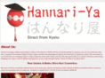 hannari-ya.com
