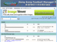 hkcmforum.com