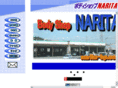 narita-bp.com