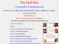 gulfwar1991.com