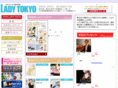 lady-tokyo.com