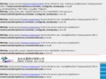 optofocus.com