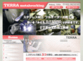 sus-terra.com