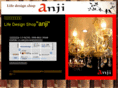 anji-life.com