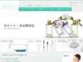 bios-lab.com