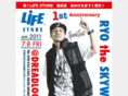 life-dailywear.com