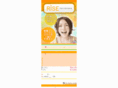 salon-rise-m.com