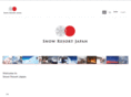 snowresortjapan.com