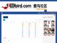 52bird.com
