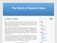 diamonddann.com