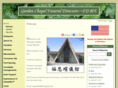 gardenchapel885.com