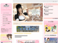 mailish.jp