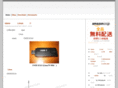 petit-noise.net