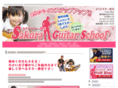 sakura-guitar.com