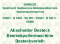 ssmh.de