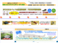 inet-dan.com