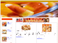 katase-books.com
