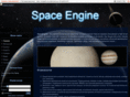 spaceengine.org