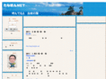 tanapon.net